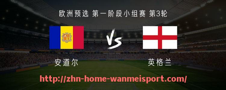 完美体育官方网站-德甲球队实力分析榜单及赛季排名预测