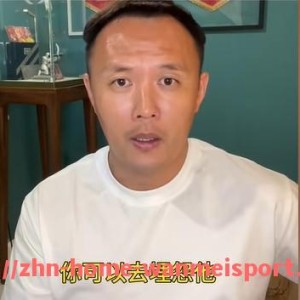 完美体育官方网站-NBA联盟最新政策与规则变动