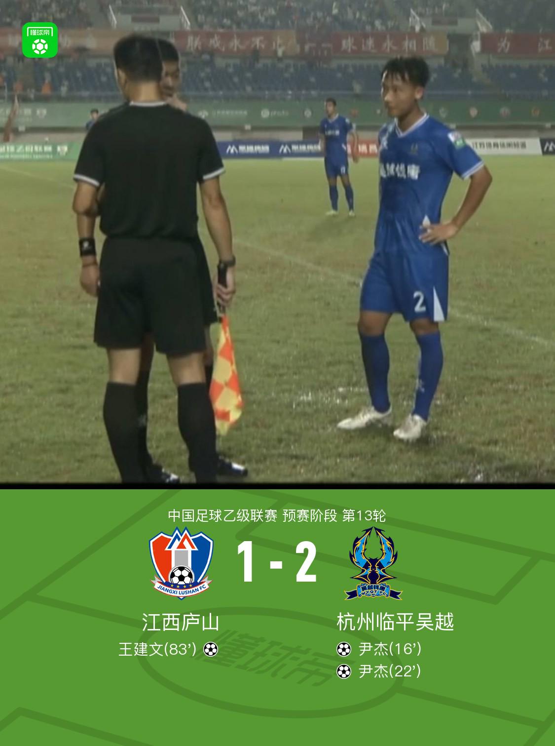 完美体育官方网站-世俱杯比赛期间志愿者管理体系的建立与高效运作